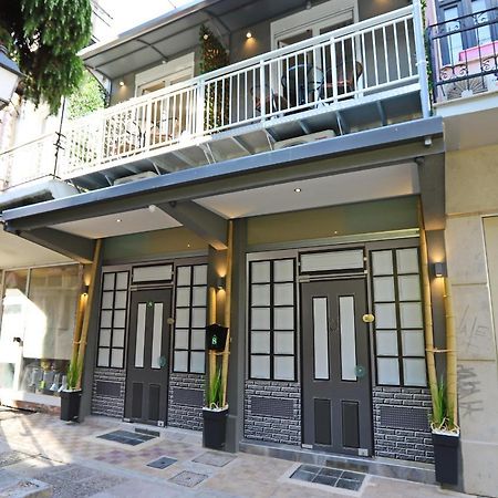 City Center Villa Kawala Zewnętrze zdjęcie