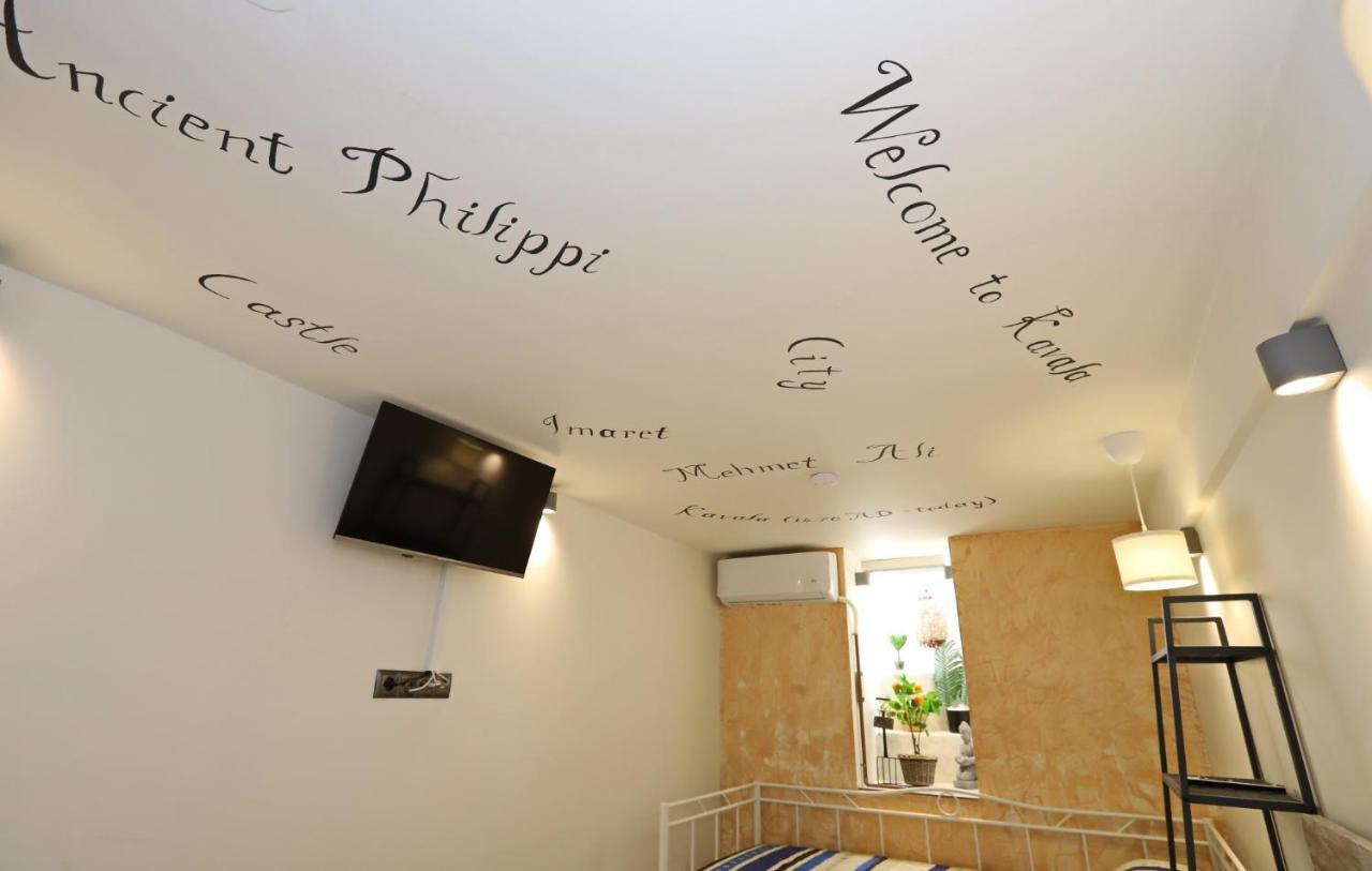 City Center Villa Kawala Zewnętrze zdjęcie