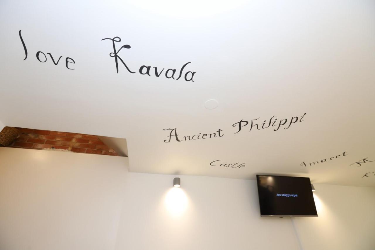City Center Villa Kawala Zewnętrze zdjęcie